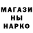 Метадон methadone Vanea BL