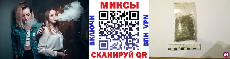 Бутират оксибутират  Стародуб 