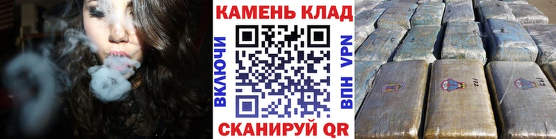 как найти наркотики  ОМГ ОМГ сайт  ГАШИШ hashish  Стародуб 