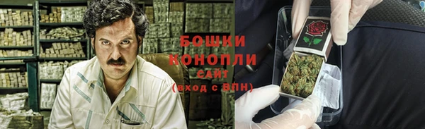 синтетический гашиш Алзамай
