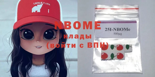 таблы Алексин