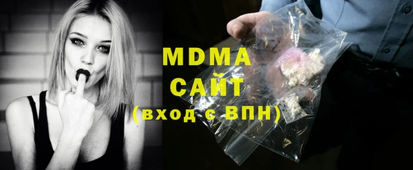синтетический гашиш Алзамай