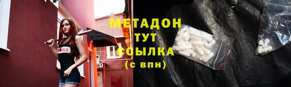 синтетический гашиш Алзамай