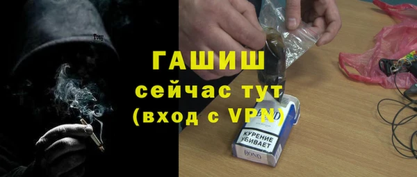 таблы Алексин