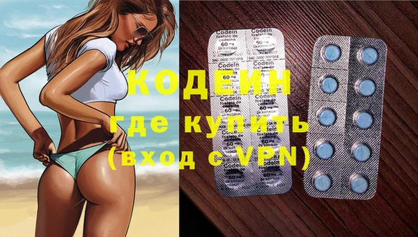 таблы Алексин