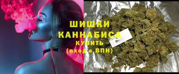 синтетический гашиш Алзамай