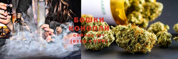 синтетический гашиш Алзамай