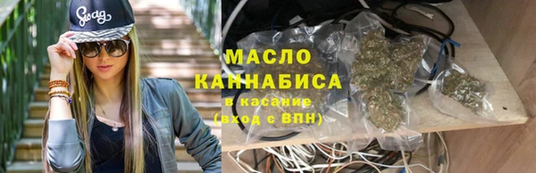 таблы Алексин