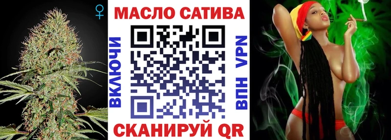 ТГК концентрат  Стародуб 